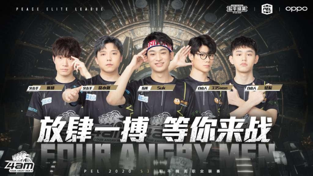 短72小时 短72小时